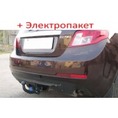 Форкоп зйомний на GEELY EMGRAND EC-7 RV 2012- Форкоп зйомний на GEELY EMGRAND EC-7 RV 2012-